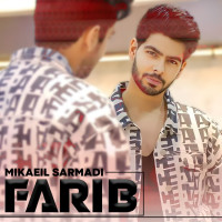 Mikaeil Sarmadi - Farib
