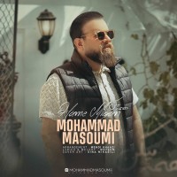 Mohammad Masoumi - Hame Migan