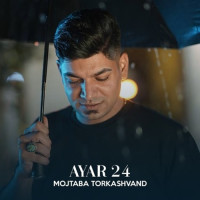 Mojtaba Torkashvand - Ayar 24