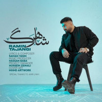 Ramin Tajangi - Shahrag