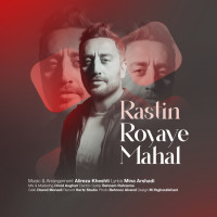 Rastin - Royaye Mahal