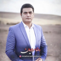 Reza Moradian - Golbakhi