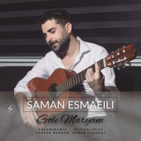 Saman Esmaeili - Gole Maryam