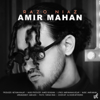 Amir Mahan - Razo Niaz