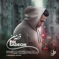 Ebi Sadeghi - Ghesse Man