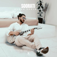 Ehsan Daryadel - Soorati