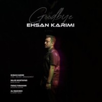 Ehsan Karimi - Khodahafez