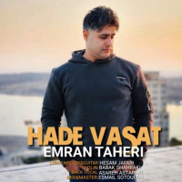 Emran Taheri - Hade Vasat