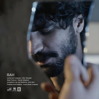 Erfan Tahmasbi - Rah