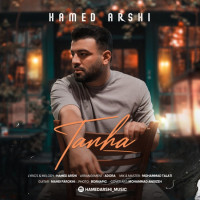 Hamed Arshi - Tanha