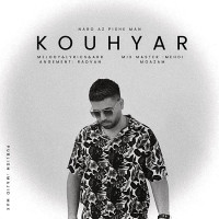Kouhyar - Naro Az Pishe Man