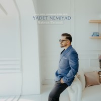 Mahyar Tavasoli - Yadet Nemiyad