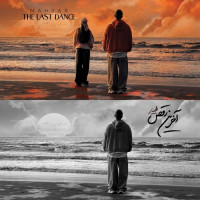 Mahyar - The Last Dance