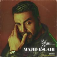 Majid Eslahi - Ye Ja