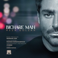 Mohammadreza Golzar - Bichare Man