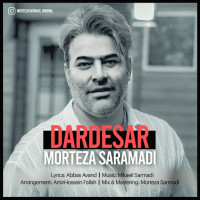 Morteza Sarmadi - Dardesar