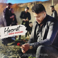 Omid Oghabi - Hasrat