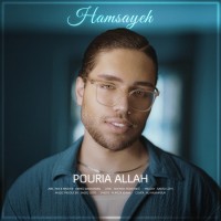 Pouria Allah - Hamsayeh