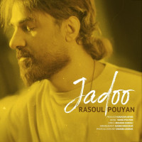 Rasoul Pouyan - Jadoo