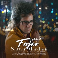 Sattar Mardani - Fajee