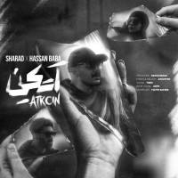Sharad - Atkcin