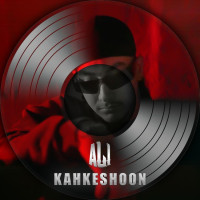 Ali - Kahkeshoon