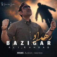 Ali Rahdad - Bazigar