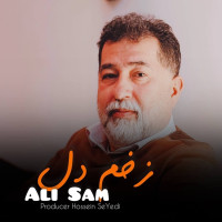 Ali Sam - Zakhme Del