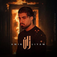 Amir Liyam - Zhan