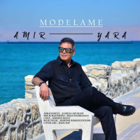 Amir Yara - Modelame