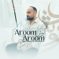 Avash - Aroom Aroom