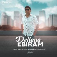 Ebiram - Deltang