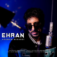 Ehran - Aromam Mikardi