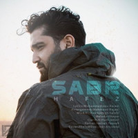 Hafez - Sabr