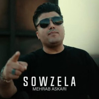 Mehrab Askari - Sowzela