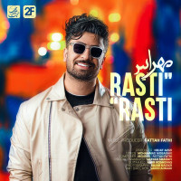 Mehras - Rasti Rasti