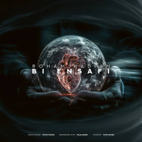 Roham Hadian - Bi Ensafi
