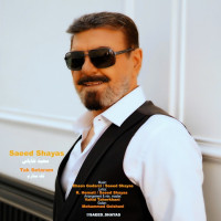 Saeed Shayas - Tak Setaram