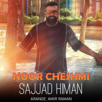 Sajjad Himan - Noor Cheshmi