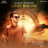 Sajjad Hosseini - Lahze Shomari