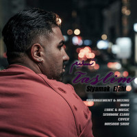Siyamak Elahi - Taslim