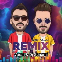 Varan Ft Dj Sonami - Moo Talai (Remix)