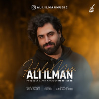Ali ILman - Hale Man