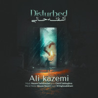 Ali Kazemi - Ashofte Hali
