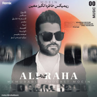 Ali Raha - Memorable Podcast Moein