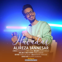 Alireza Jannesar - Havadar