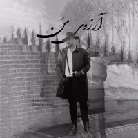 Arian Jahed - Arezooye Man