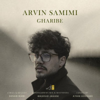 Arvin Samimi - Gharibeh