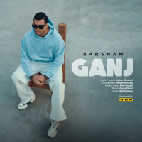 Barsham - Ganj