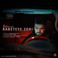 Behniya - Rabeteye Zori